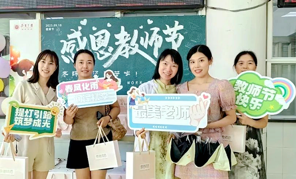 1694424946588215.png 图片 40.png