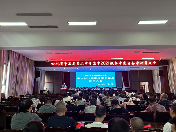 1694430152370629.png 图片1.png