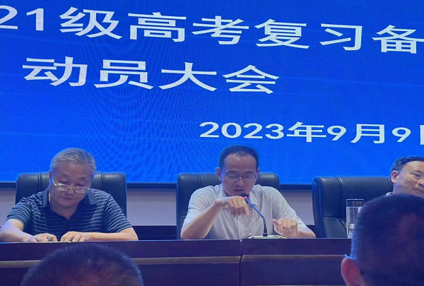 1694430213946531.png 图片5.png