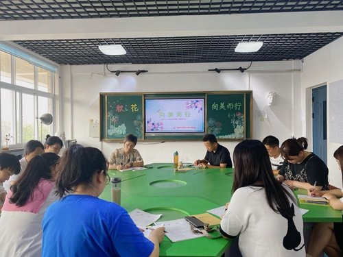 1694469614196933.jpg 教研现场.jpg