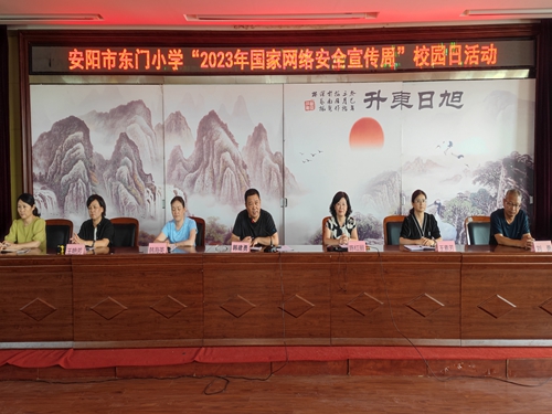 1694470305145059.jpg 微信图片_202309111816491.jpg