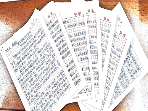 1694470411214239.jpg 微信图片_2023091118164912.jpg