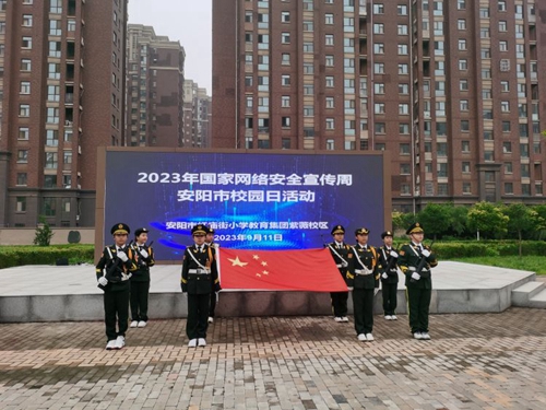 1694470818127589.jpg 3.jpg