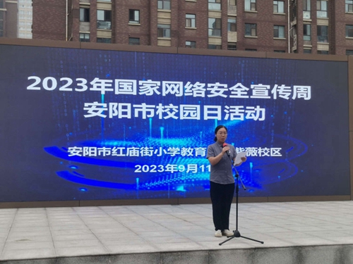 1694470835104214.jpg 1.jpg