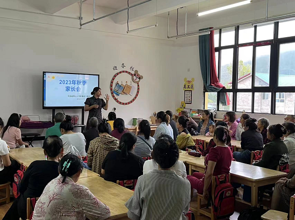 1694508046614182.png 图片2.png