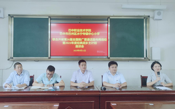 1694508694841370.png 图片2.png