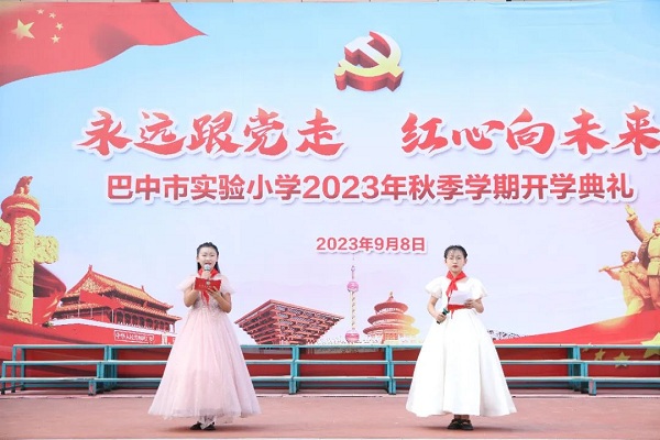 1694510907565320.jpg 640 (1).jpg