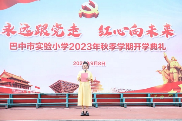 1694510934791500.jpg 640 (3).jpg