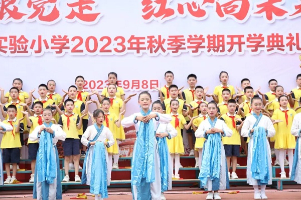 1694510982814825.jpg 640 (6).jpg