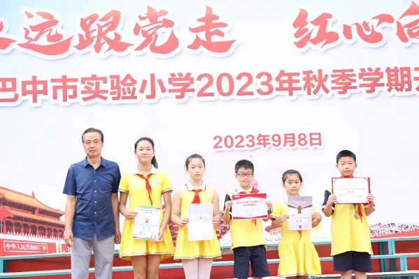 1694511164333357.jpg 640 (5).jpg