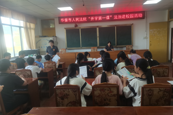 1694517553293919.png QQ图片20230912191802.png