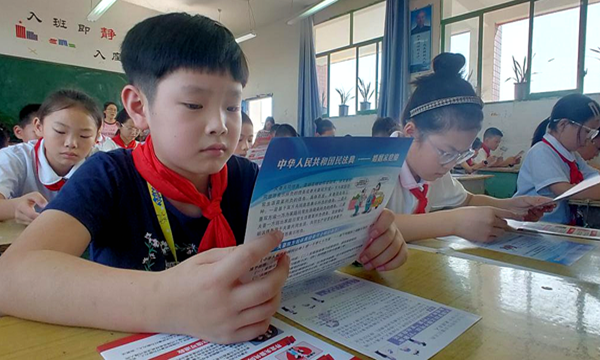 1694526523351570.png 图片 2.png