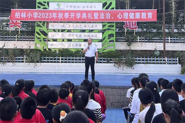 1694527341770196.jpg 微信图片_20230912215622_看图王.jpg