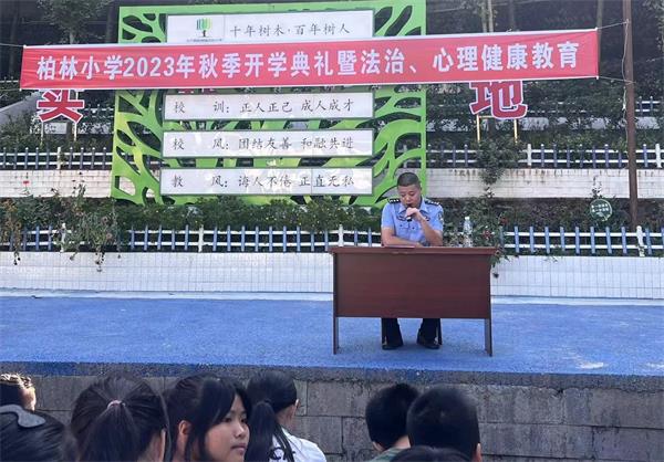 1694527363515862.jpg 微信图片_20230912215639_看图王.jpg