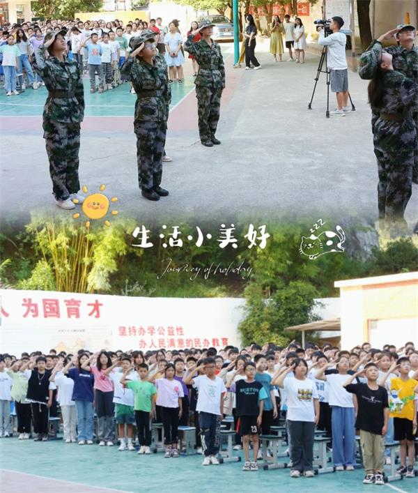 1694527852865277.jpg 22222.jpg