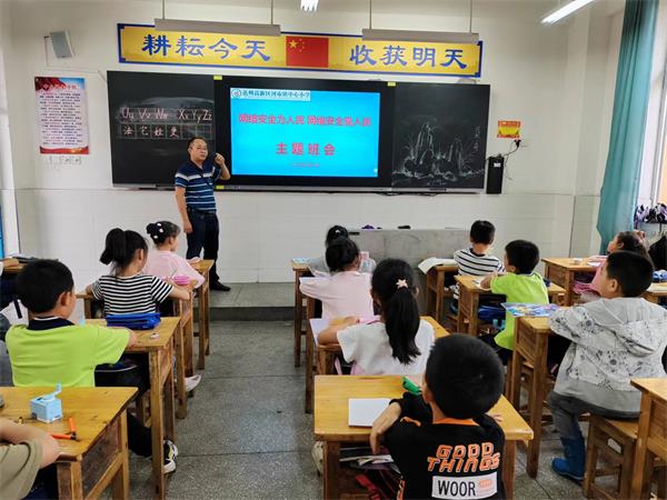 1694528138598086.jpg 图片1.jpg