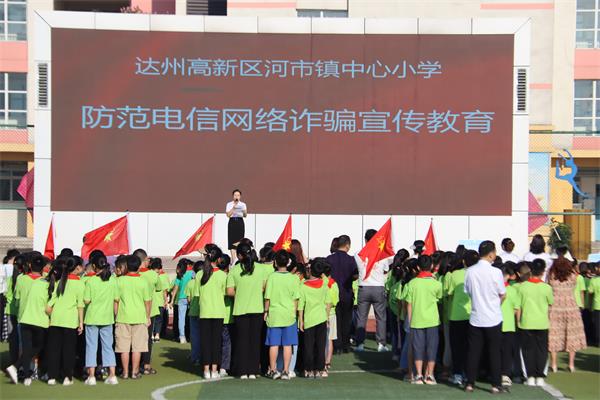 1694528149961869.jpg 图片5.jpg