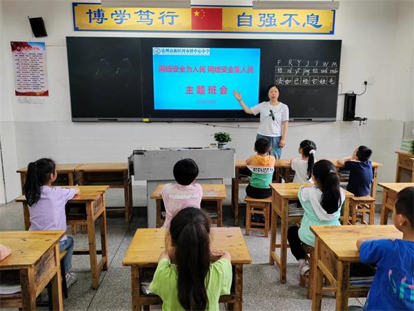 1694528167346477.jpg 图片2.jpg