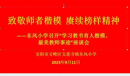 1694563696646878.jpg 图片1.jpg