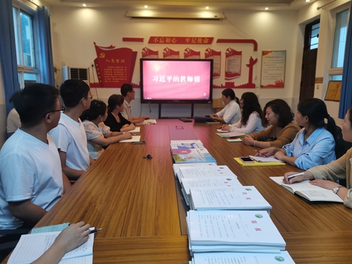 1694563749487037.jpg 图片25.jpg