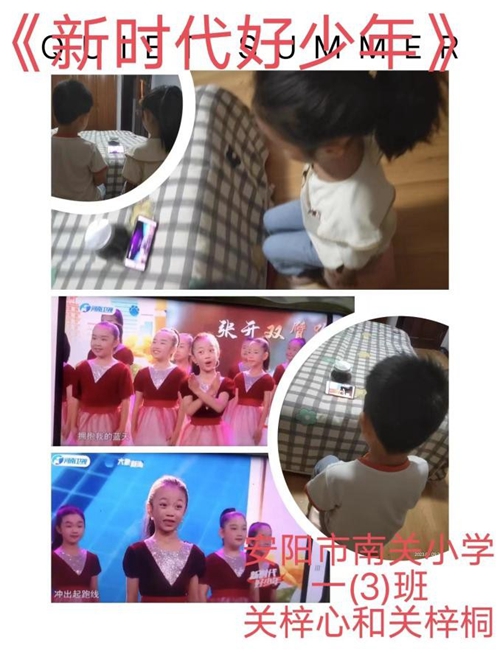 1694564773725655.jpg 2.jpg