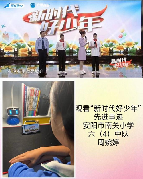 1694564786585454.jpg 3.jpg