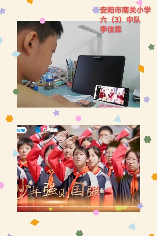 1694564798441213.jpg 4.jpg