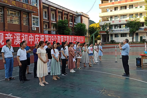 1694570424579771.png QQ图片20230913095944.png