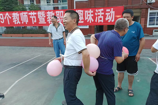 1694570436477768.png QQ图片20230913095928.png