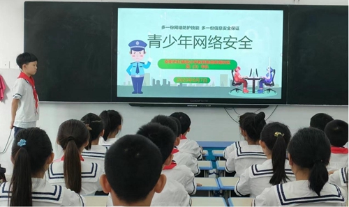 1694586434982068.jpg 3.jpg