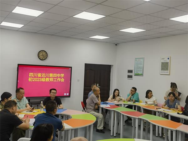 1694590013395417.jpg 图片2_proc.jpg