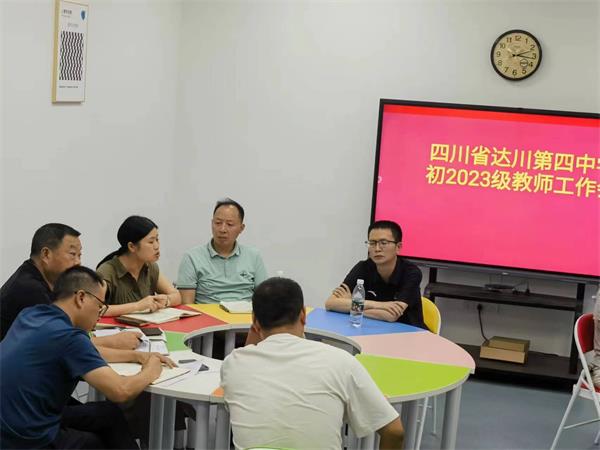 1694590023815526.jpg 图片3_proc.jpg