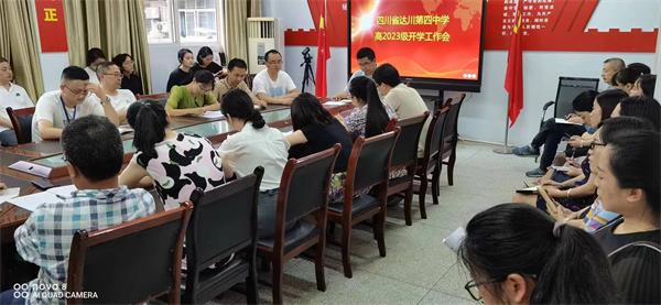 1694590725960493.jpg 2_proc.jpg