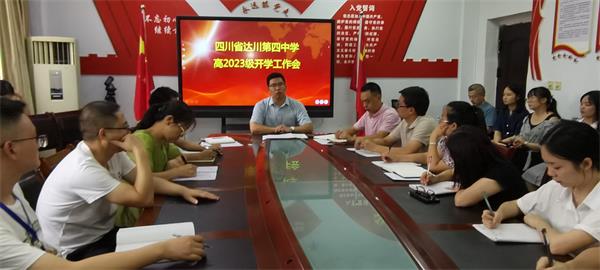 1694590734900589.jpg 3_proc.jpg