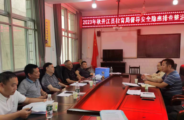 1694591101273051.png QQ截图20230912190626_看图王.png