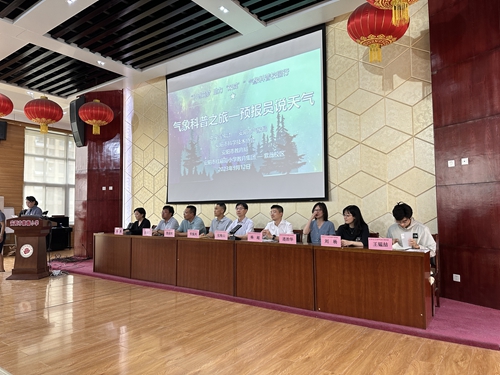 1694591172850252.jpg 2.jpg