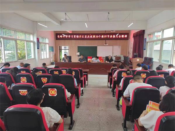 1694591371552336.jpg 学习图片_proc.jpg