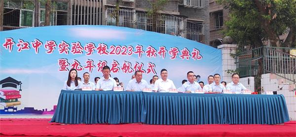 1694591795337942.jpg 图片1_proc.jpg