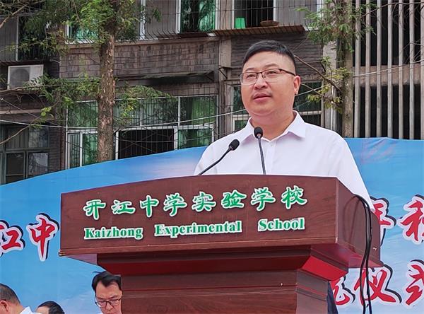 1694591819400505.jpg 图片3_proc_看图王.jpg