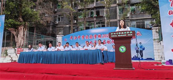 1694591856912021.jpg 图片5_proc.jpg