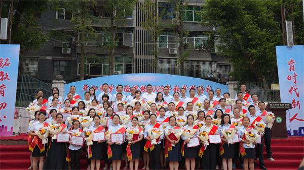 1694591875580475.jpg 图片7.1_proc.jpg