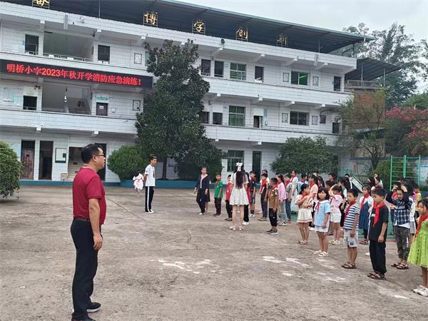 1694592279699327.jpg 图片3.jpg