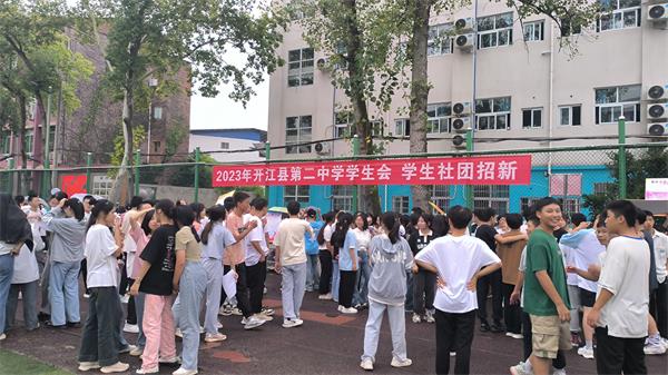 1694593313879687.jpg mmexport1694571874178_proc.jpg