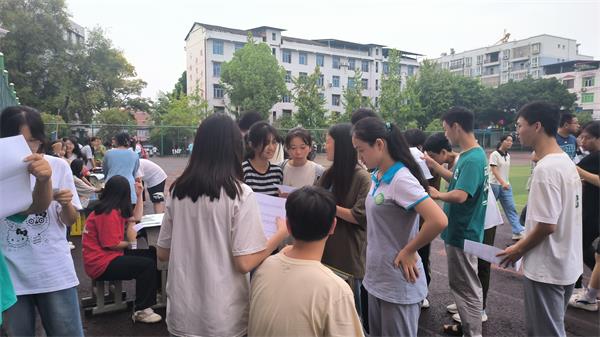 1694593323941528.jpg mmexport1694571908900_proc.jpg