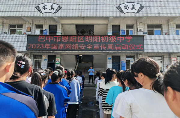 1694595221632147.png 图片1.png