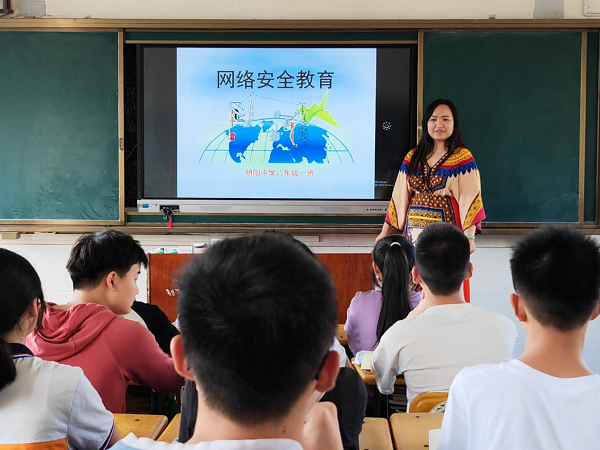 1694595237844636.png 图片2.png