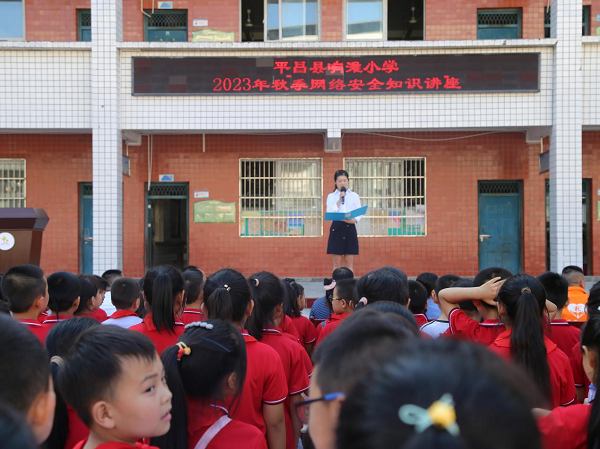 1694595542668755.png 图片4.png