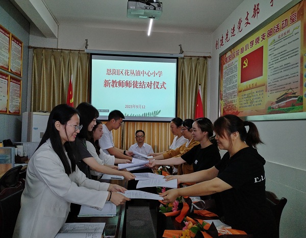 1694598601247222.jpg IMG_20230913_070211.jpg