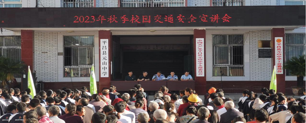 1694601287802161.png 图片1.png