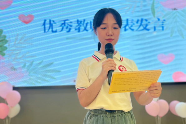 1694601319692047.png QQ图片20230913183347.png